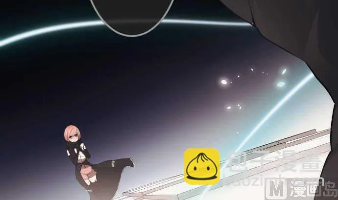 第75话 可怕的力量 第42页
