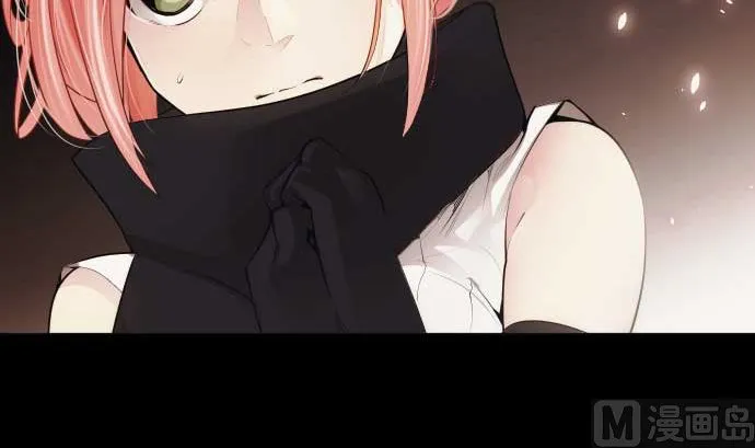 第75话 可怕的力量 第45页