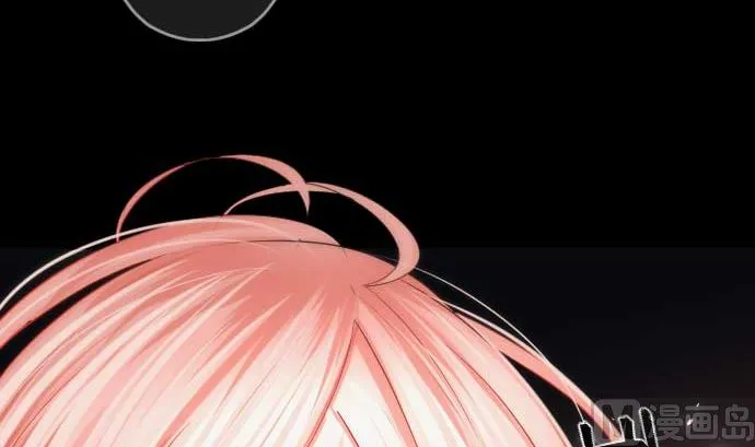 第75话 可怕的力量 第48页