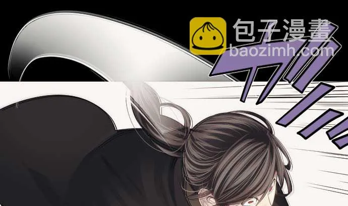 第75话 可怕的力量 第52页