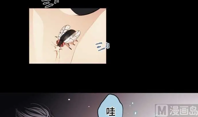 第75话 可怕的力量 第60页