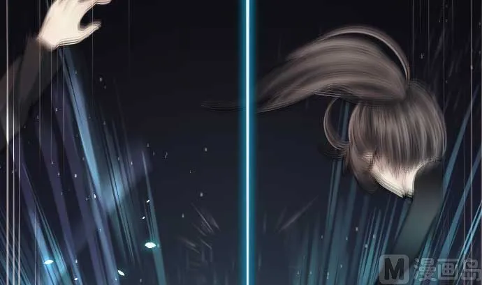 第75话 可怕的力量 第84页