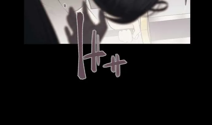 第75话 可怕的力量 第91页