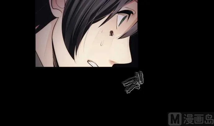 第75话 可怕的力量 第93页