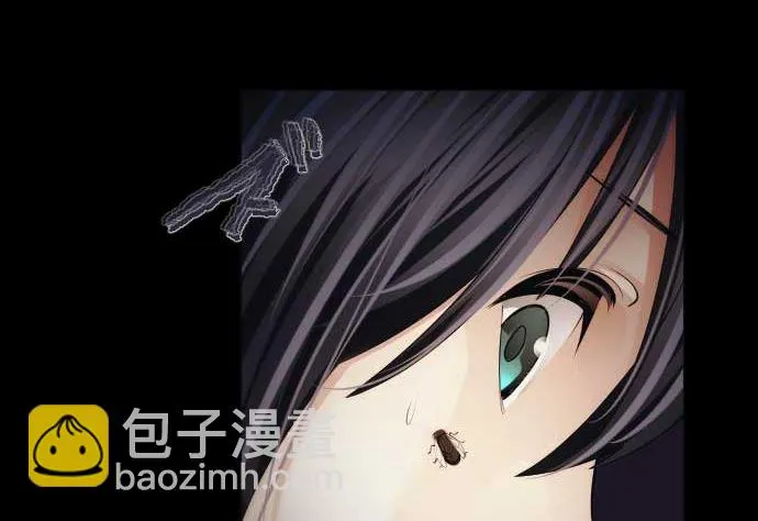 第75话 可怕的力量 第95页