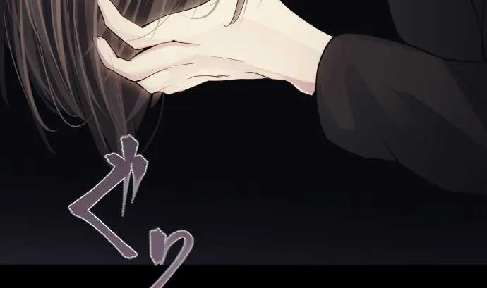 第75话 可怕的力量 第103页