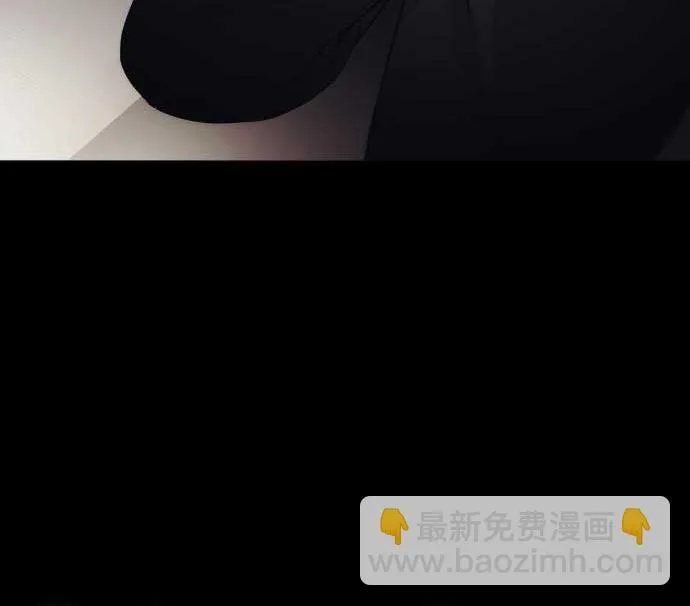 第75话 可怕的力量 第107页
