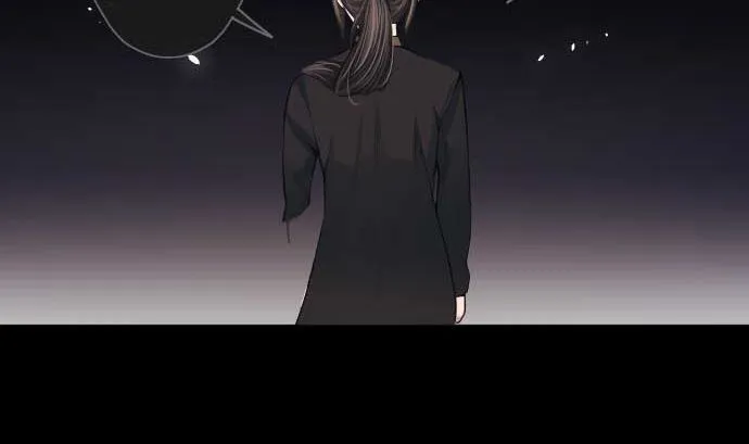 第76话 朝田的谎言 第74页