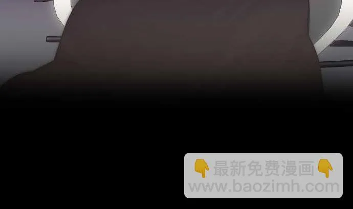 第76话 朝田的谎言 第88页