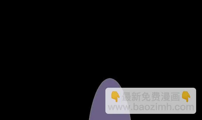 第76话 朝田的谎言 第89页