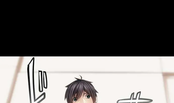 第76话 朝田的谎言 第100页