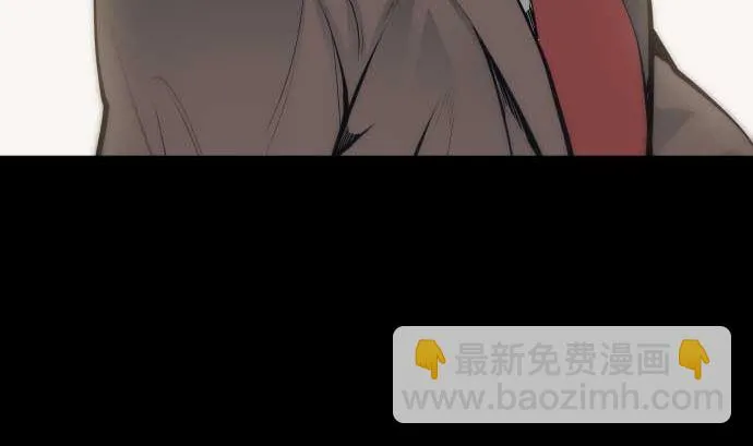 第76话 朝田的谎言 第118页