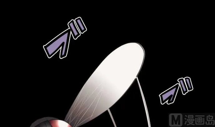 第77话 崩溃的心与剑 第81页