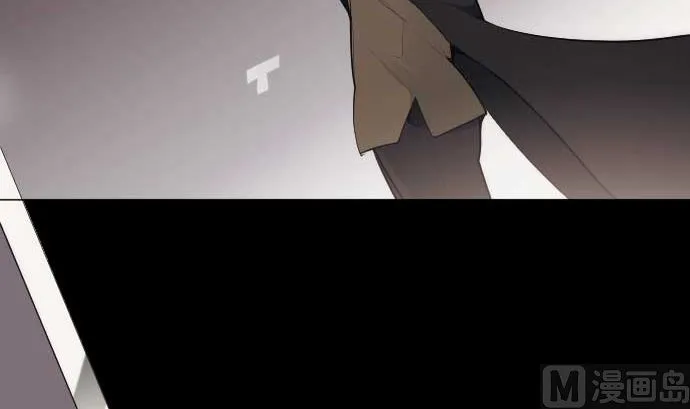 第77话 崩溃的心与剑 第90页