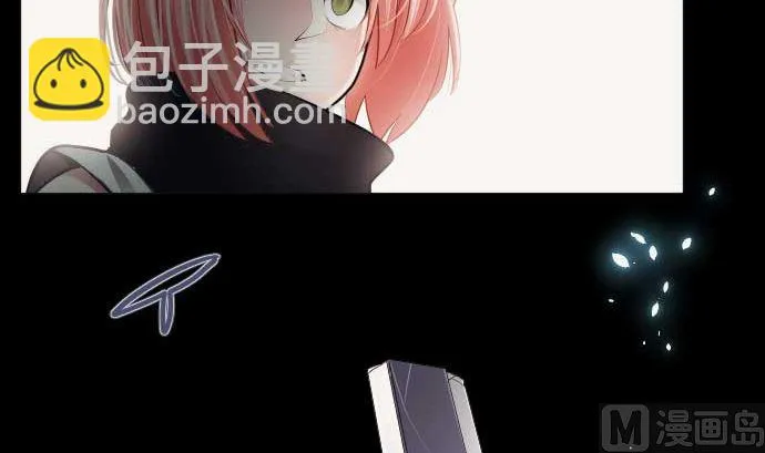 第77话 崩溃的心与剑 第102页
