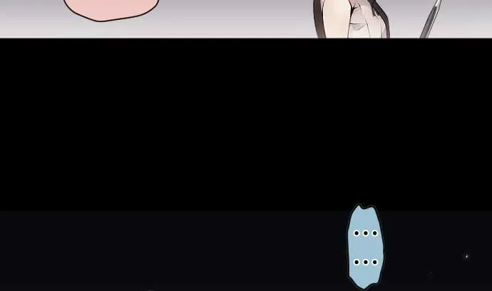 第78话 勇者不堪的过去 第13页