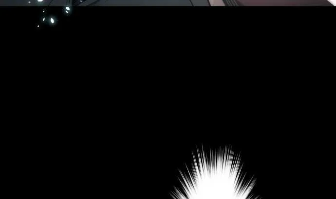 第78话 勇者不堪的过去 第88页