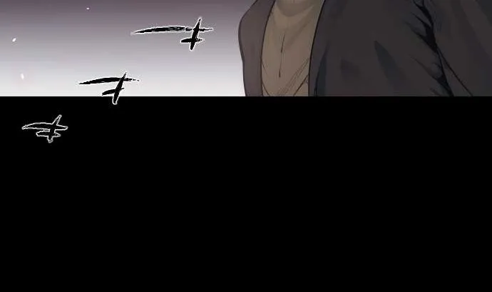 第79话 东梅伊篇 第11页