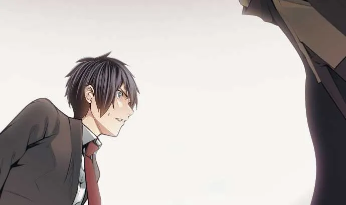 第79话 东梅伊篇 第29页