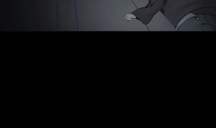 第79话 东梅伊篇 第106页