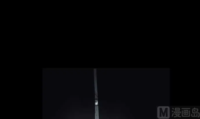 第79话 东梅伊篇 第108页