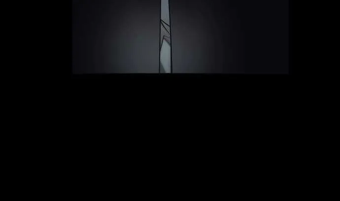 第79话 东梅伊篇 第109页
