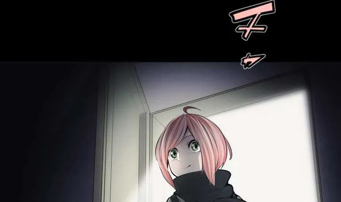 第79话 东梅伊篇 第112页