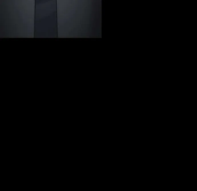 第79话 东梅伊篇 第118页
