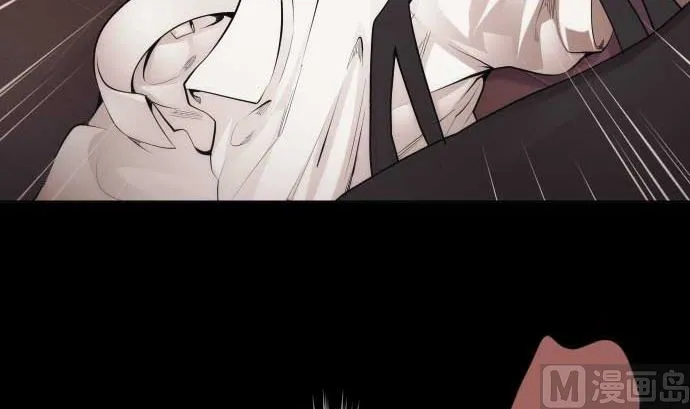 第80话 黑暗是 第39页