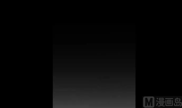 第80话 黑暗是 第66页