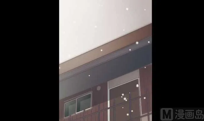 第80话 黑暗是 第69页