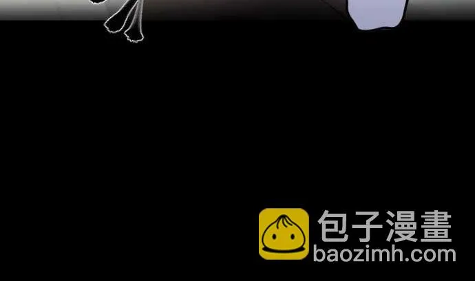 第80话 黑暗是 第85页