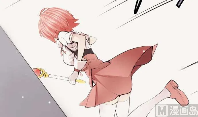 第80话 黑暗是 第93页