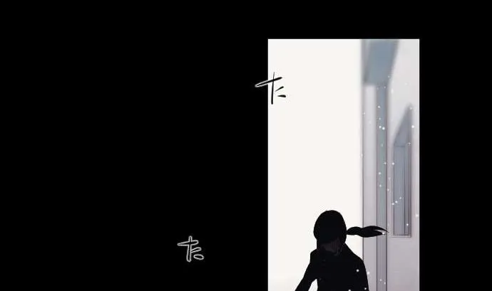 第80话 黑暗是 第95页