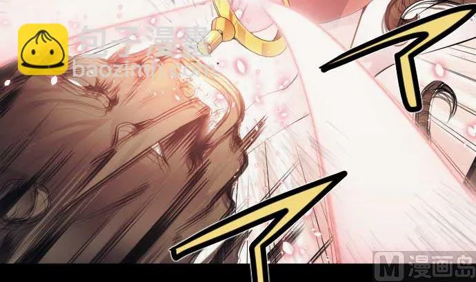 第81话 前往死地 第21页