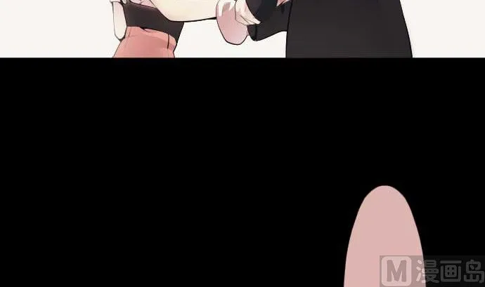 第81话 前往死地 第30页
