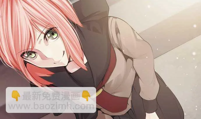 第81话 前往死地 第47页