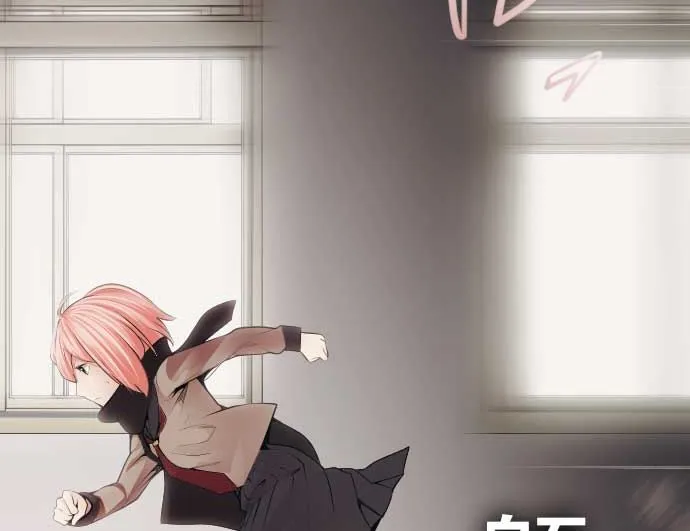 第81话 前往死地 第92页