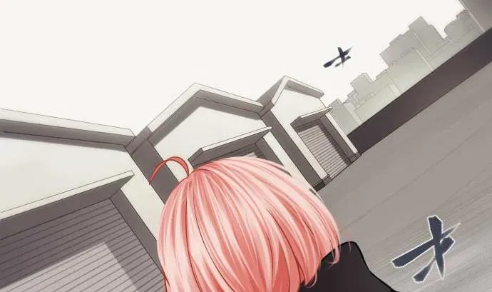 第81话 前往死地 第98页