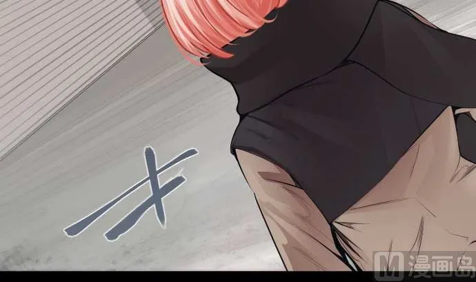 第81话 前往死地 第99页