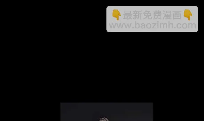 第81话 前往死地 第100页