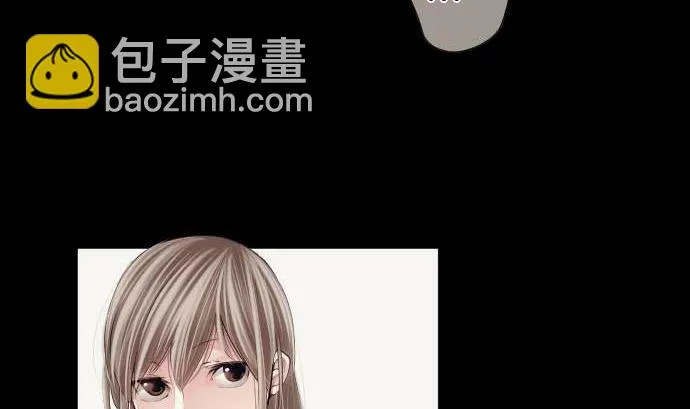 第82话 魔法少女的战斗 第7页