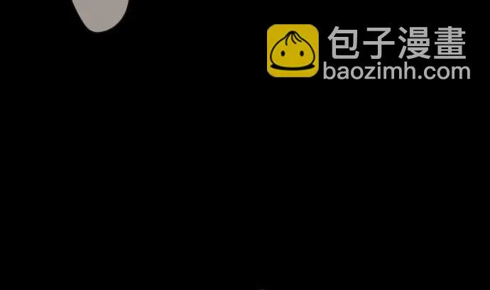 第82话 魔法少女的战斗 第10页