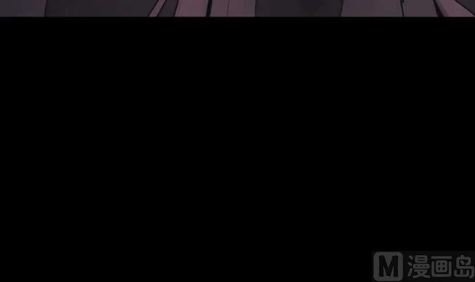 第82话 魔法少女的战斗 第60页