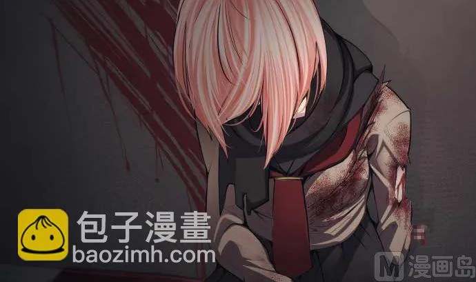 第82话 魔法少女的战斗 第117页