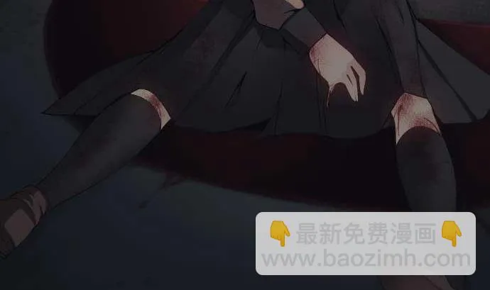 第82话 魔法少女的战斗 第118页