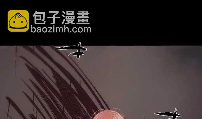 第83话 光之少女 第10页