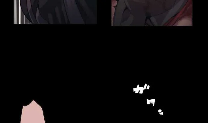 第83话 光之少女 第25页