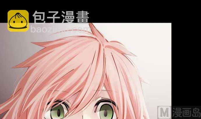 第83话 光之少女 第36页