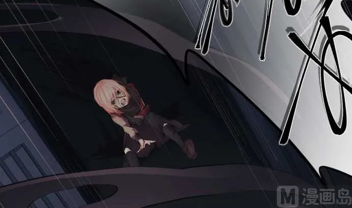 第84话 光明孕育出的阴影 第21页